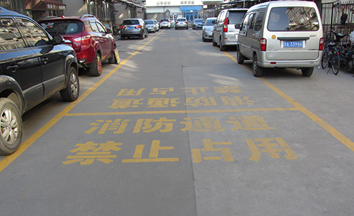 bifa·必发(中国区)唯一官方网站